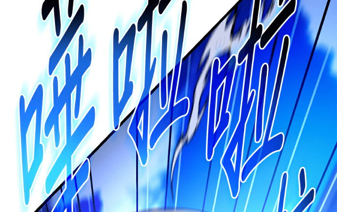 第170话 第165页