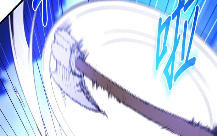 第170话 第166页