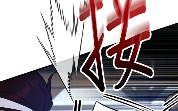 第170话 第169页