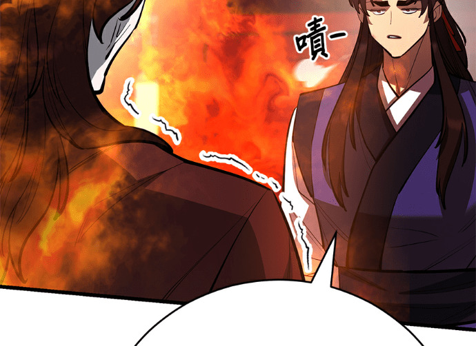 第170话 第178页
