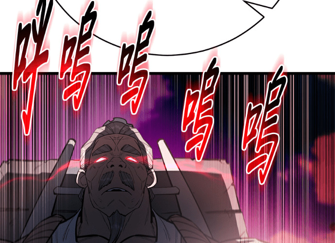 第170话 第184页