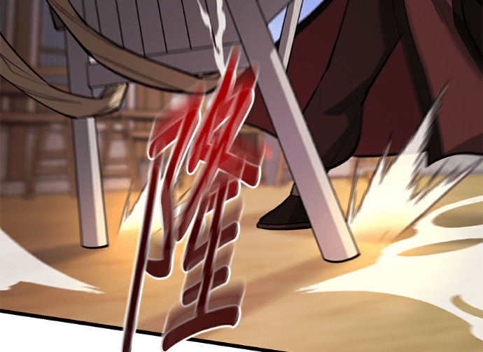 第170话 第190页