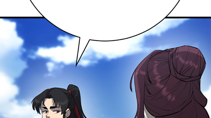 第170话 第218页