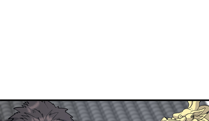 第170话 第231页