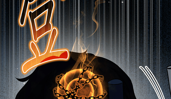 第170话 第243页