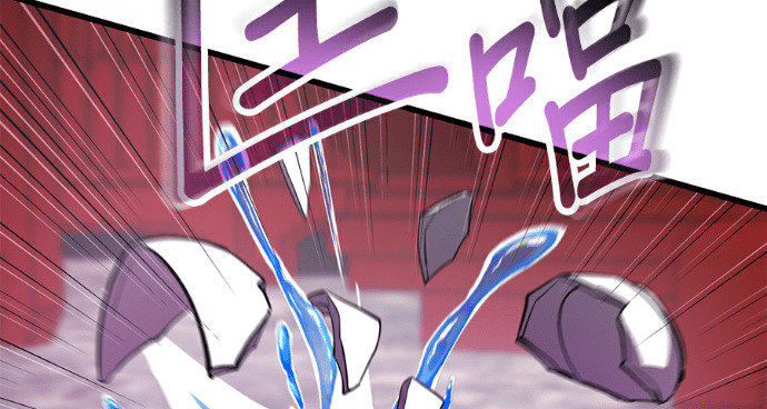 第170话 第255页
