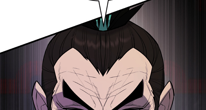 第170话 第259页