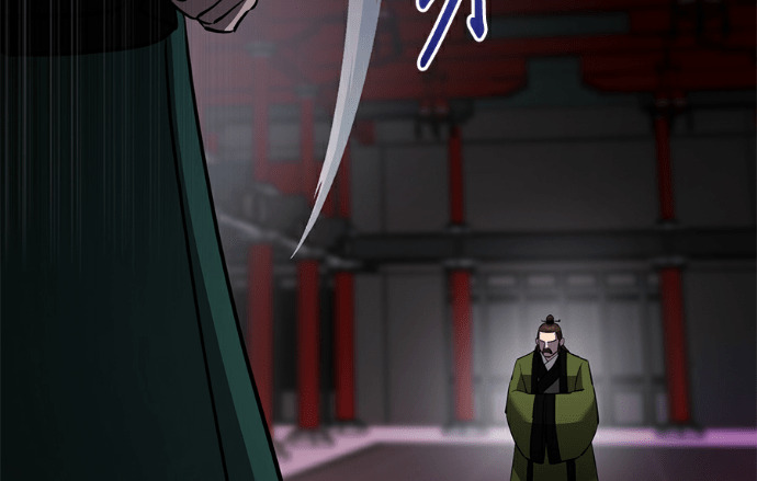 第170话 第291页