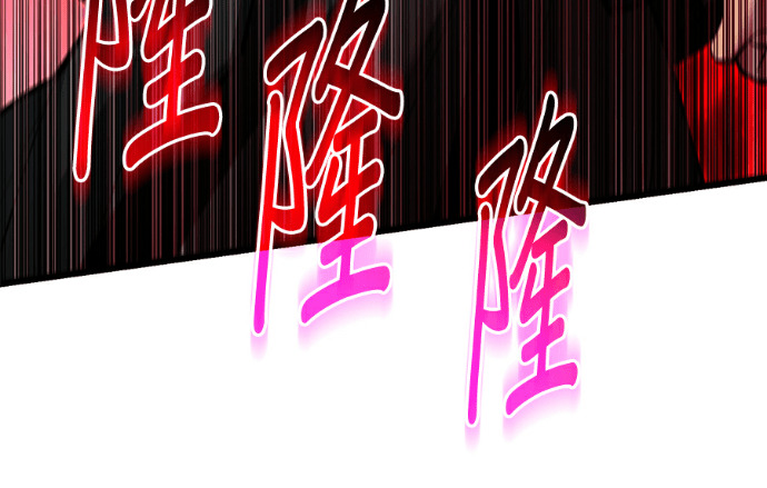 第170话 第297页