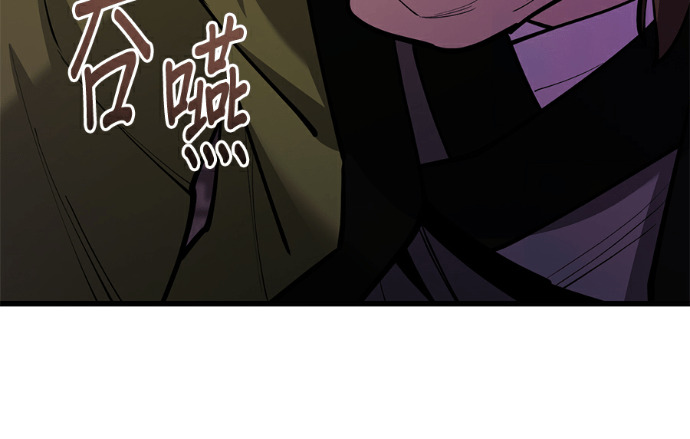 第170话 第304页