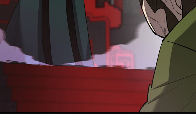 第170话 第313页