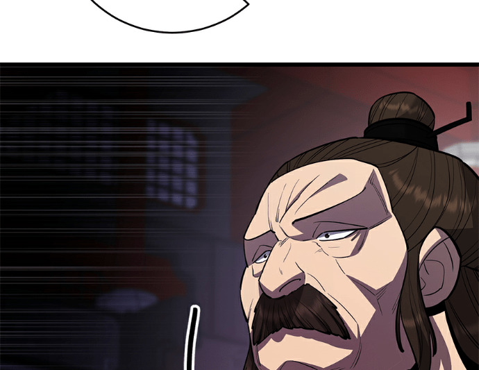 第170话 第327页