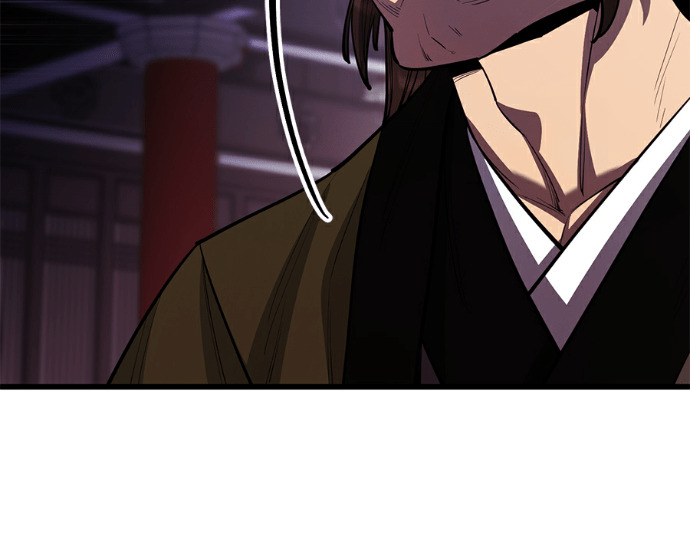 第170话 第328页