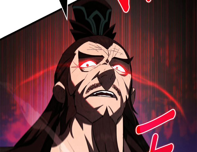 第170话 第330页