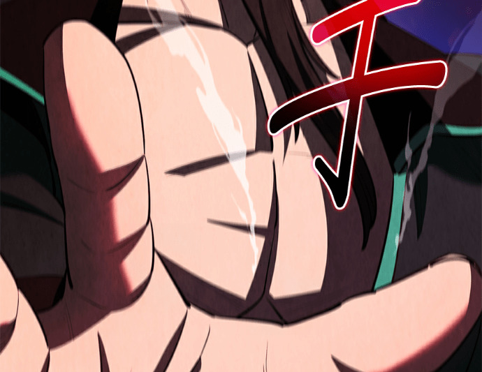 第170话 第331页