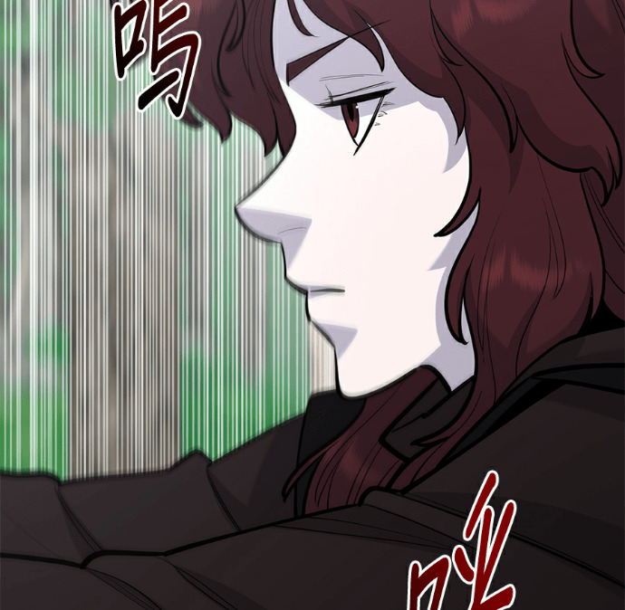 第171话 第5页