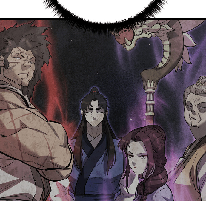 第171话 第7页