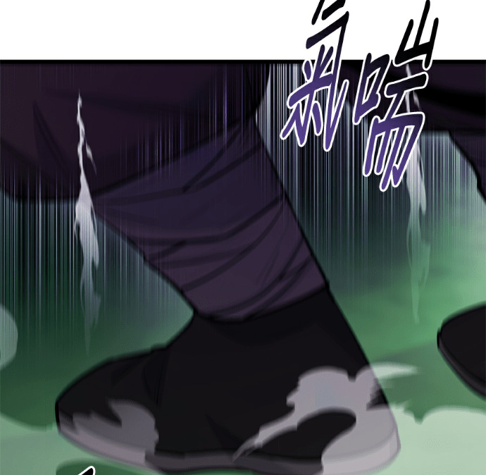第171话 第21页