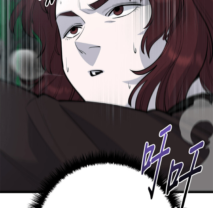 第171话 第25页