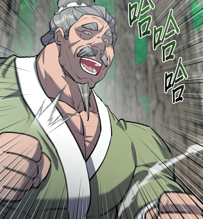 第171话 第30页