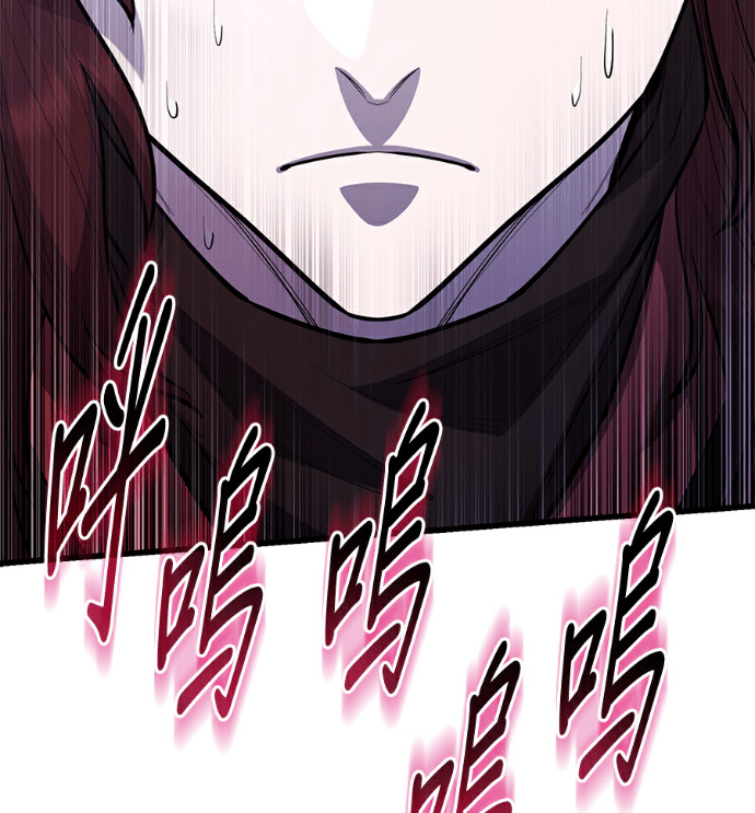 第171话 第35页
