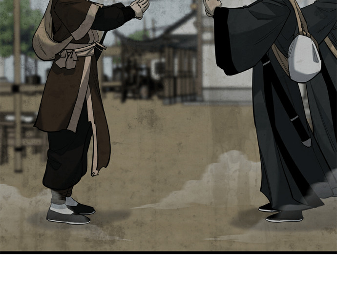 第171话 第63页