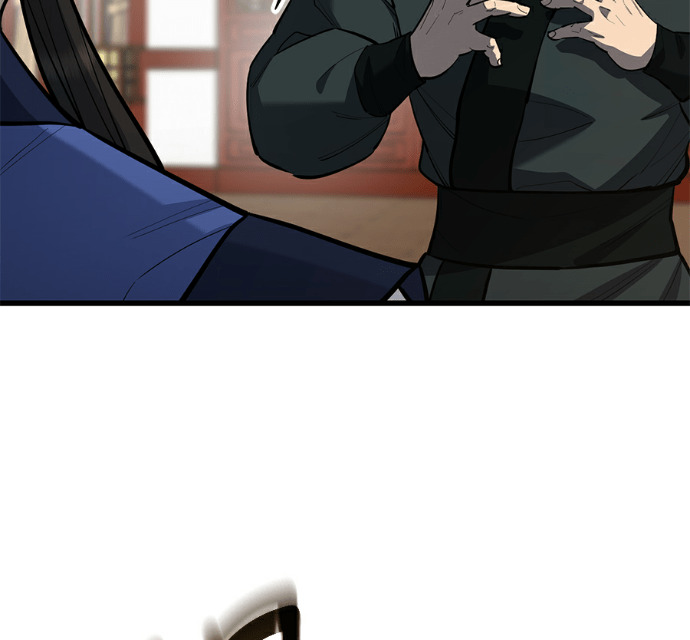 第171话 第79页