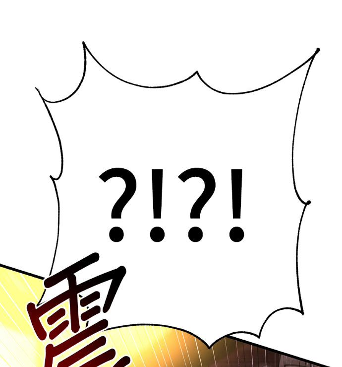 第171话 第82页