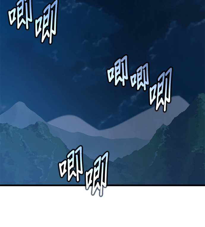 第171话 第100页