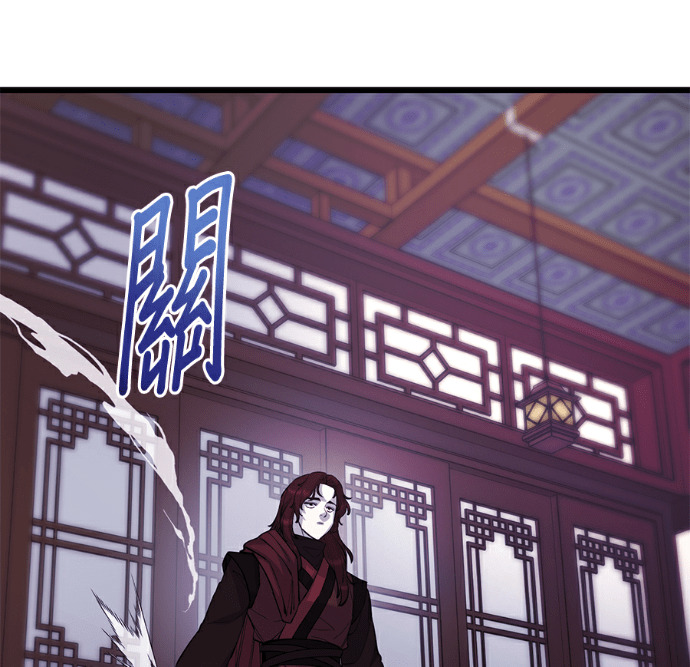 第171话 第164页