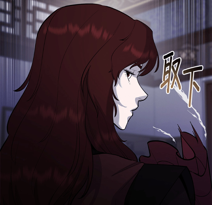 第171话 第167页