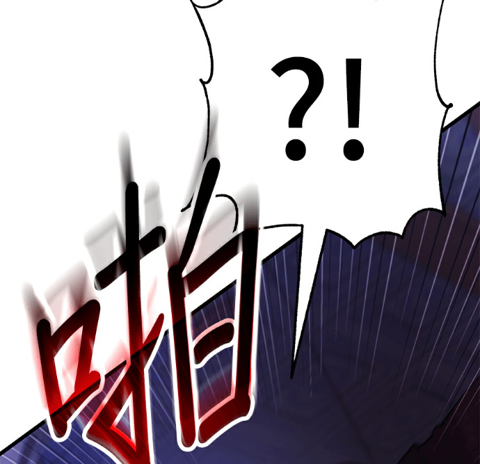 第171话 第174页