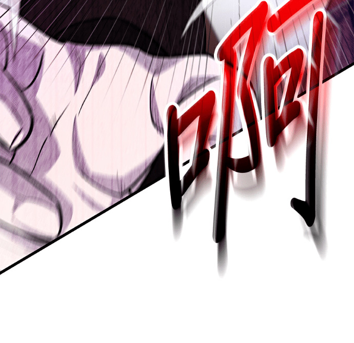 第171话 第176页