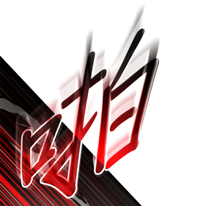第171话 第185页