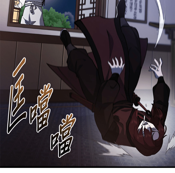 第171话 第189页