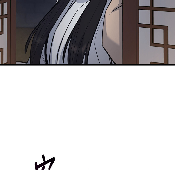 第171话 第192页