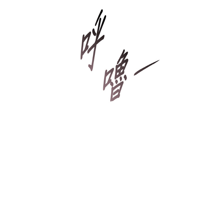 第171话 第198页