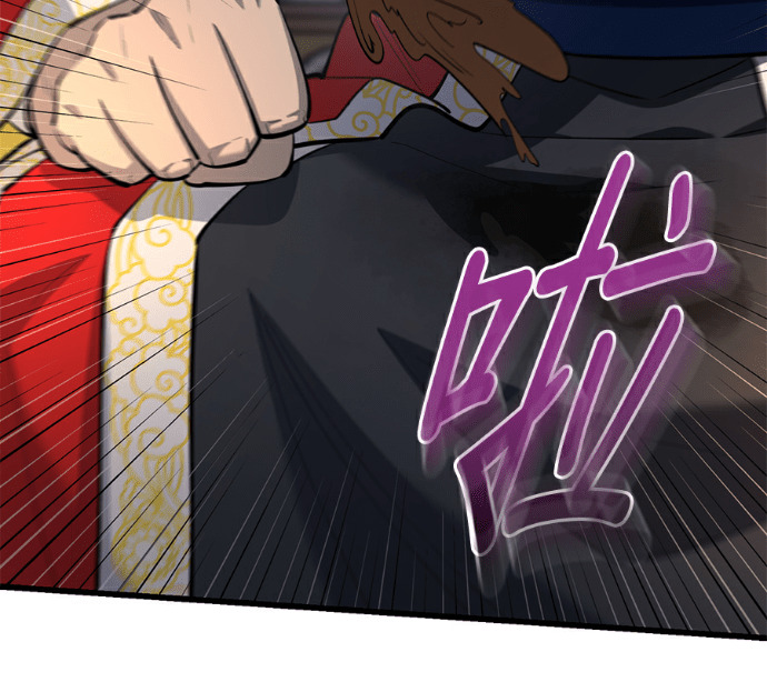 第172话 第12页