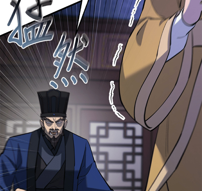 第172话 第31页