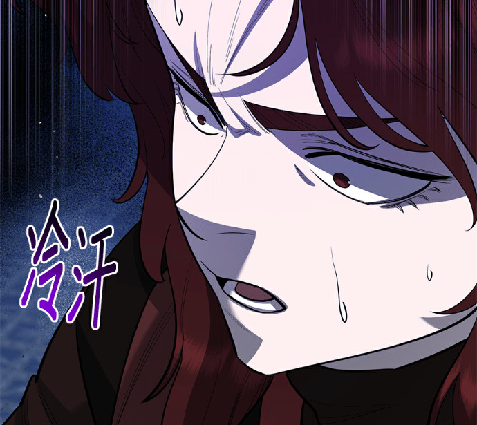 第172话 第53页