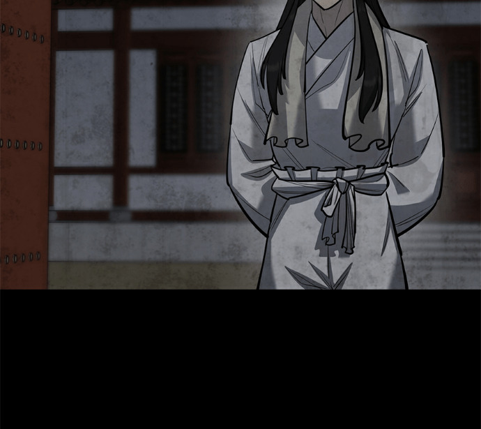 第172话 第57页