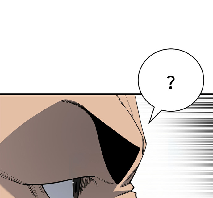 第172话 第77页
