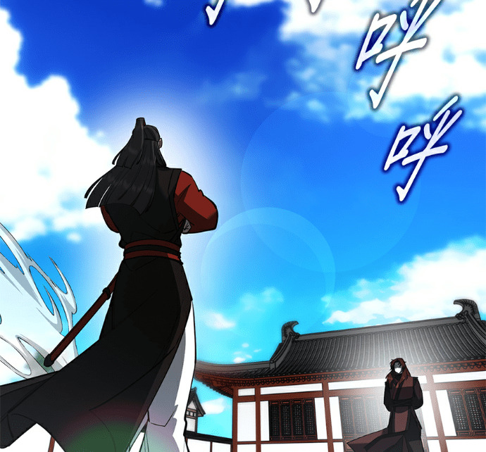 第172话 第87页
