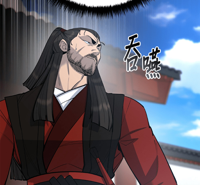 第172话 第102页