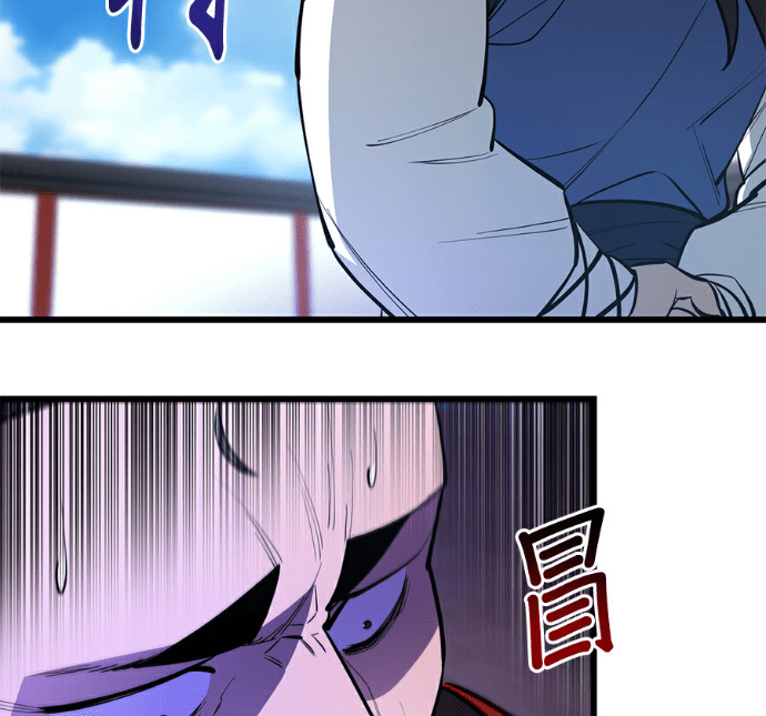 第172话 第120页