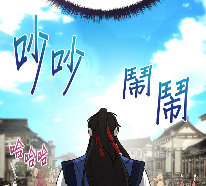 第172话 第163页