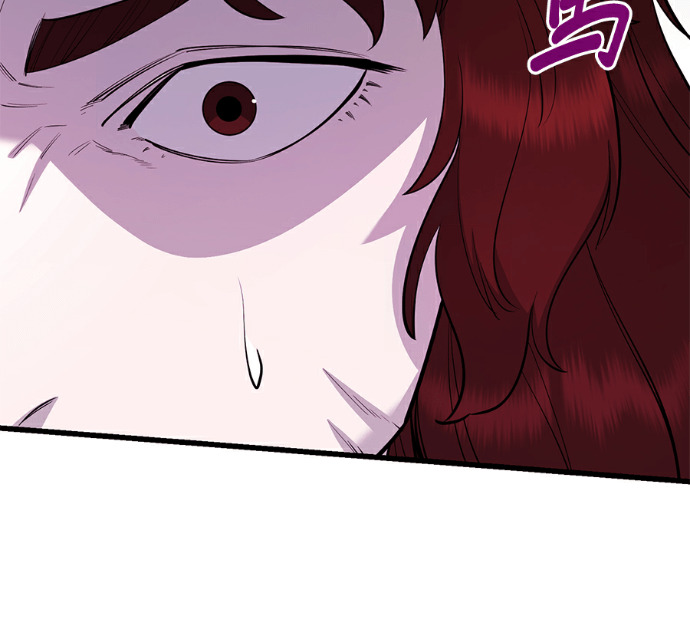 第172话 第234页