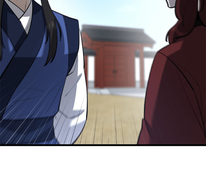第172话 第237页