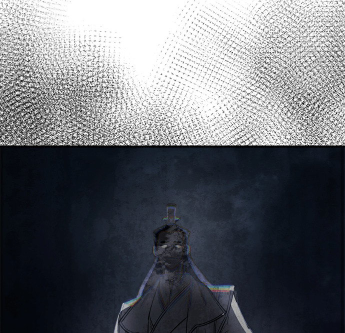第173话 第9页
