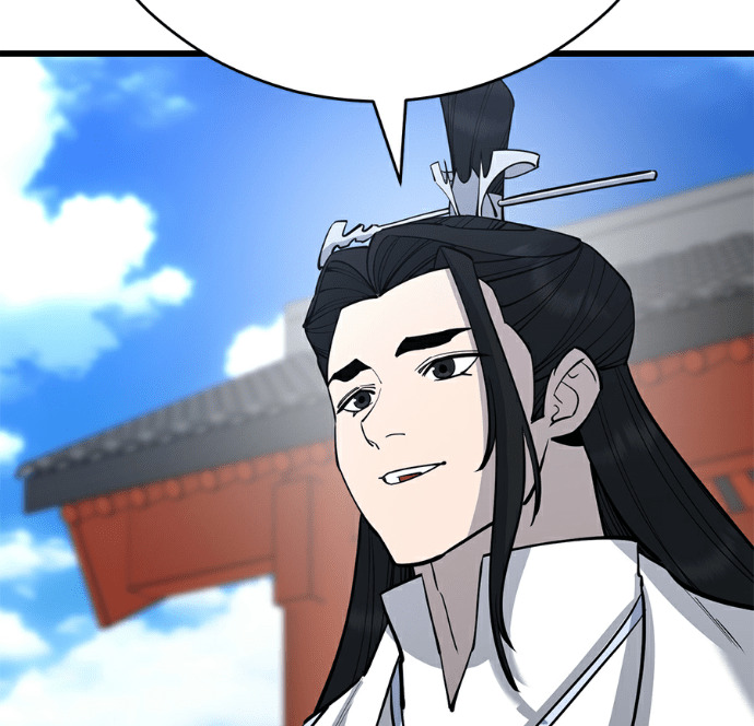 第173话 第18页